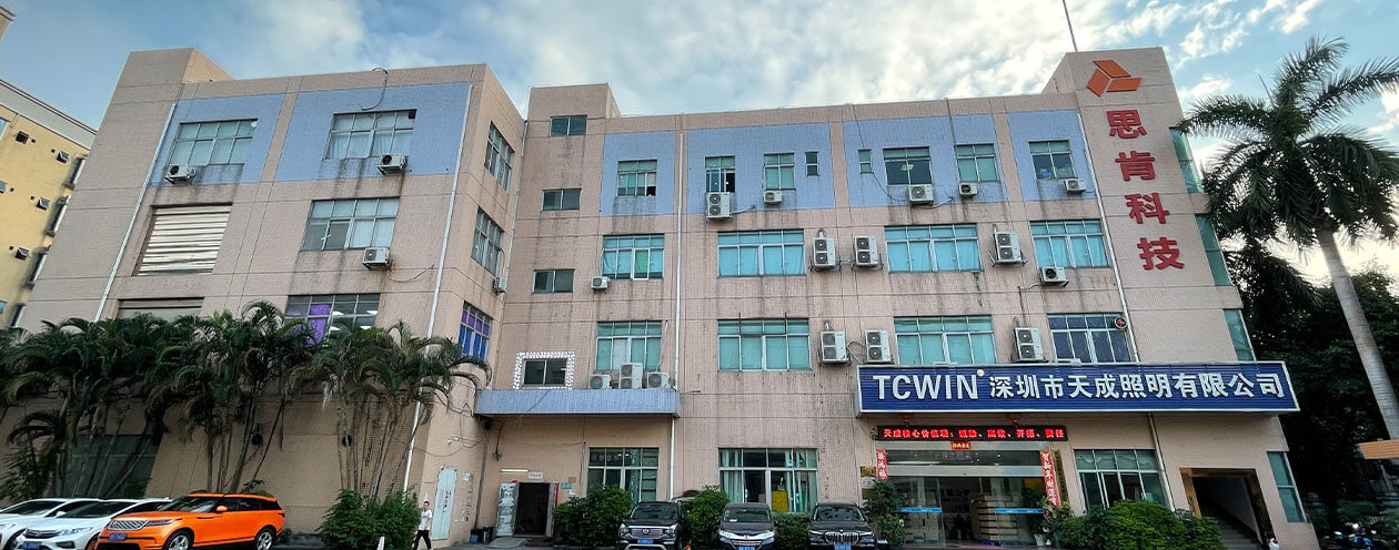 لذا . . . تعريف سيجن 3D ؟ 