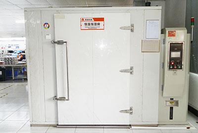  اختبار المنتج والتفتيش MRB 