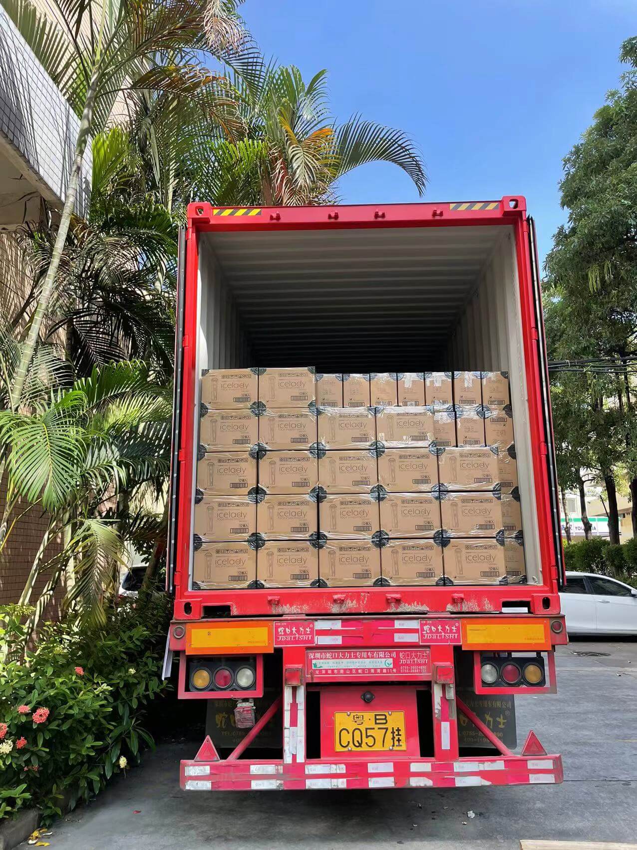  اللوجستية والتسليم 